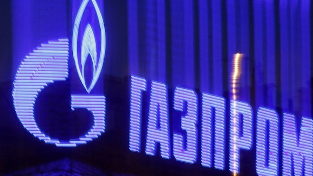 Синий фон Газпром