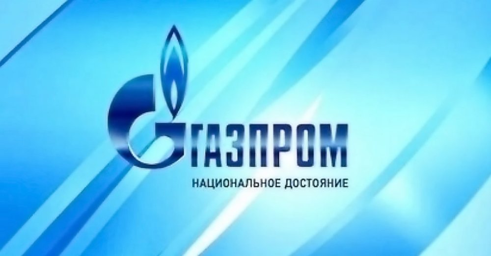 Газпром фон