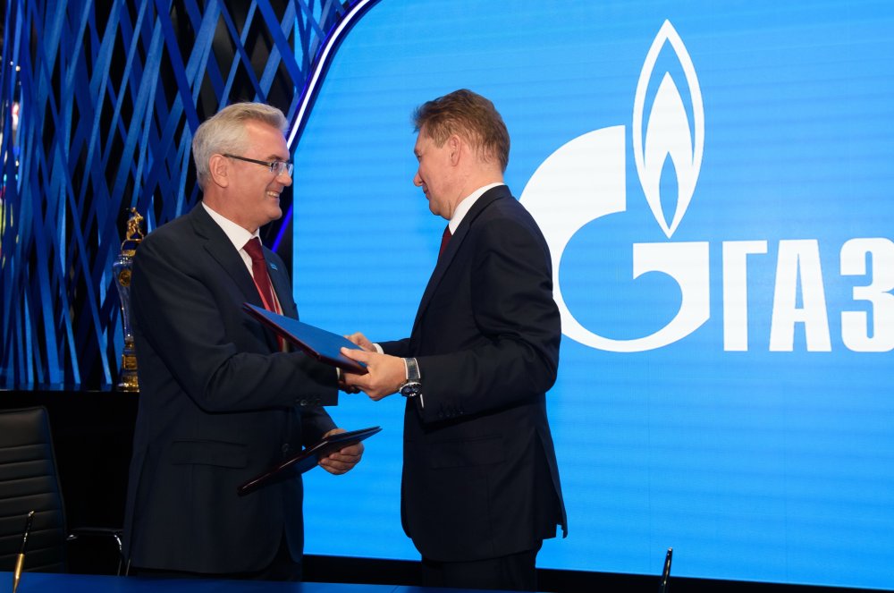 Баннер Газпром