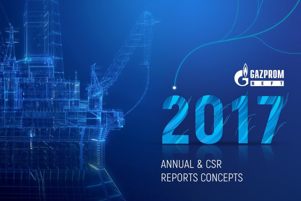 ПАО Газпром Лахта