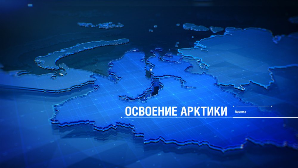 Транснациональные корпорации Газпром