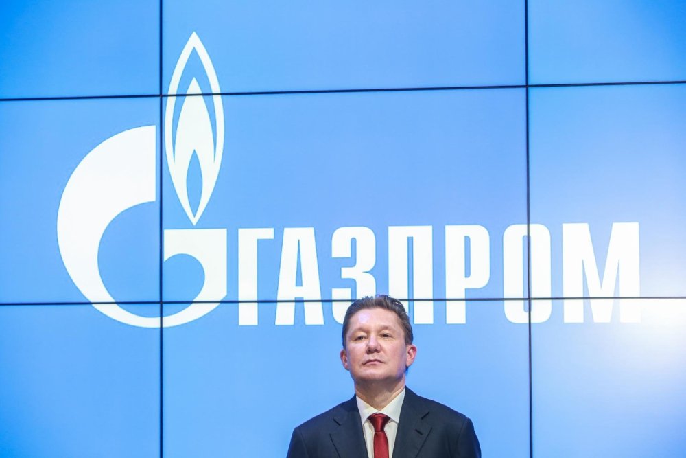 Газпром фон для презентации