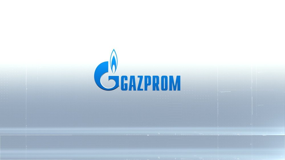 Презентация Газпром