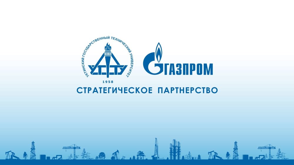 Газпром фон