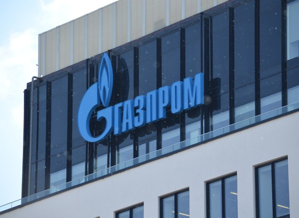 Газпром национальное достояние