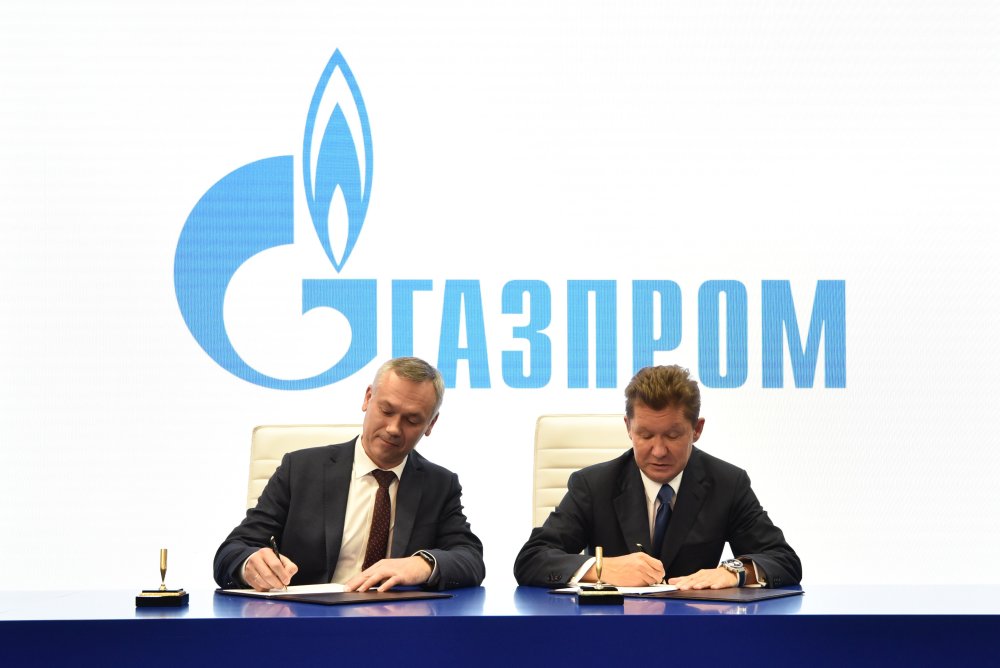 Промышленный фон