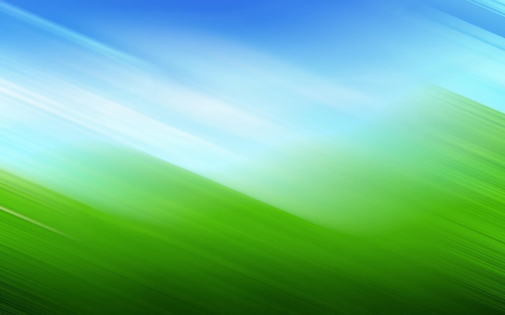 Красивый фон для презентации