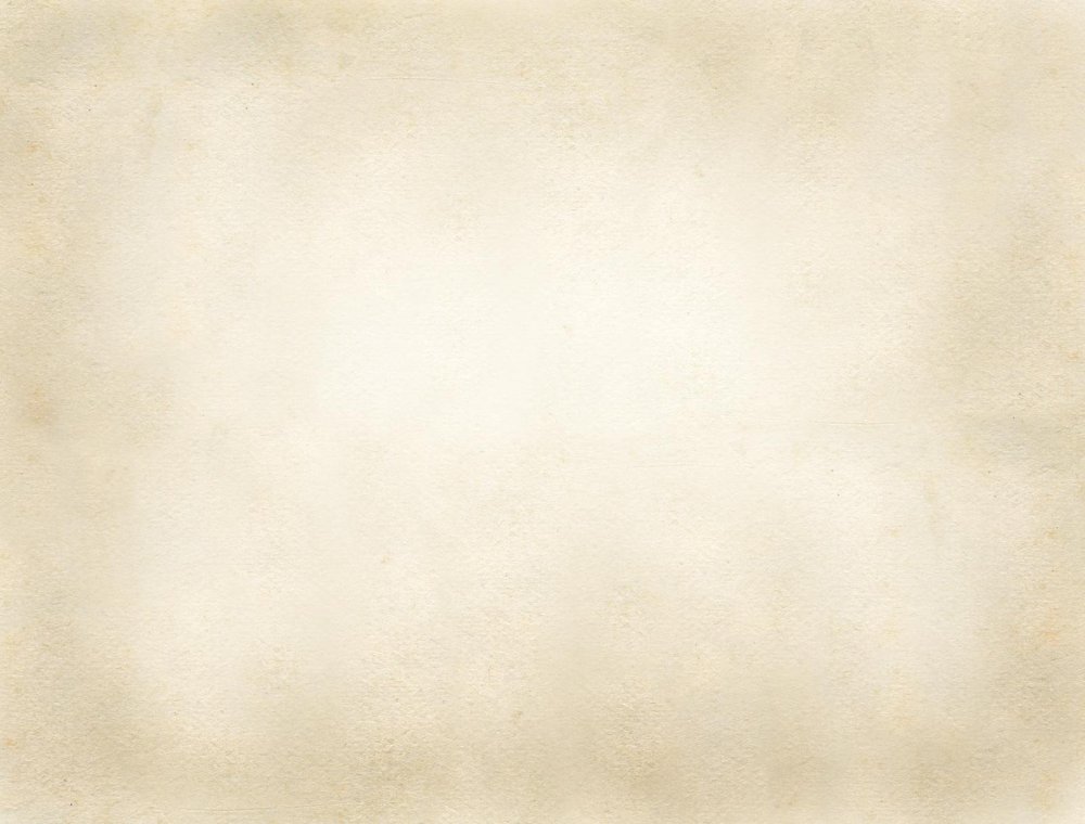 Бежевая состаренная бумага