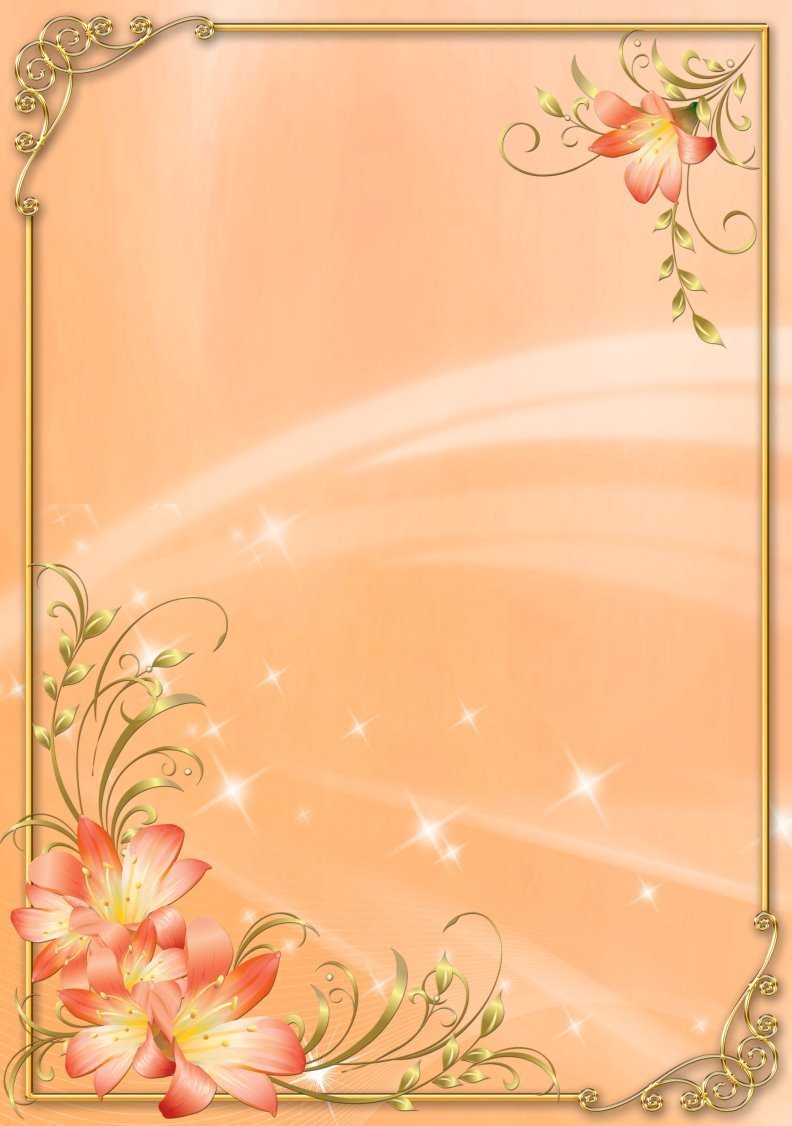 Фон для портфолио