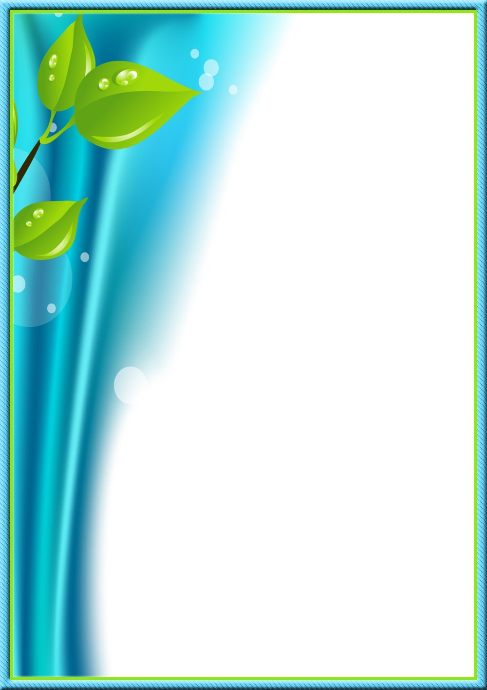 Фон для портфолио