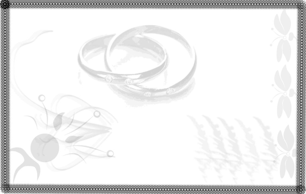 Фон для пригласительных на свадьбу