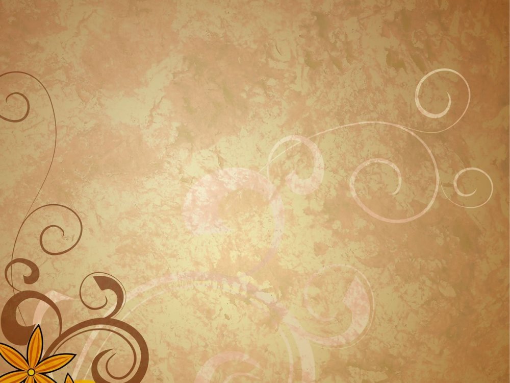 Красивый бежевый фон