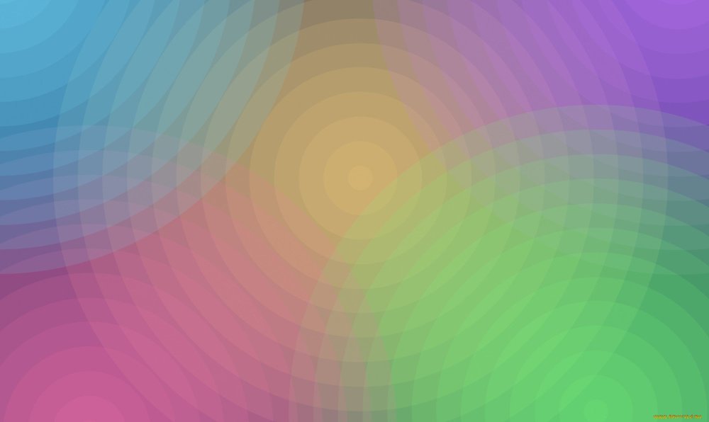 Красивый градиент