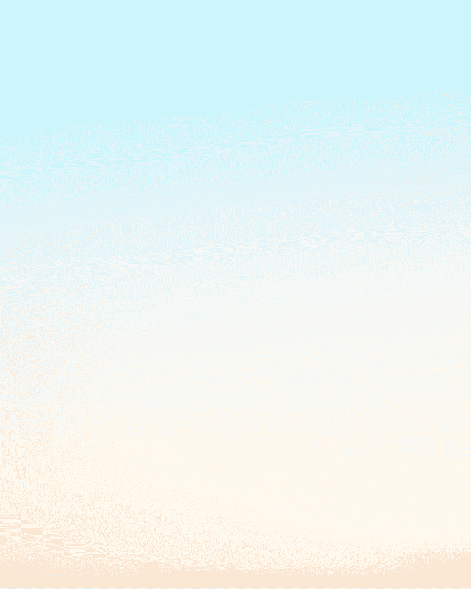 Фон мирное небо вертикальный