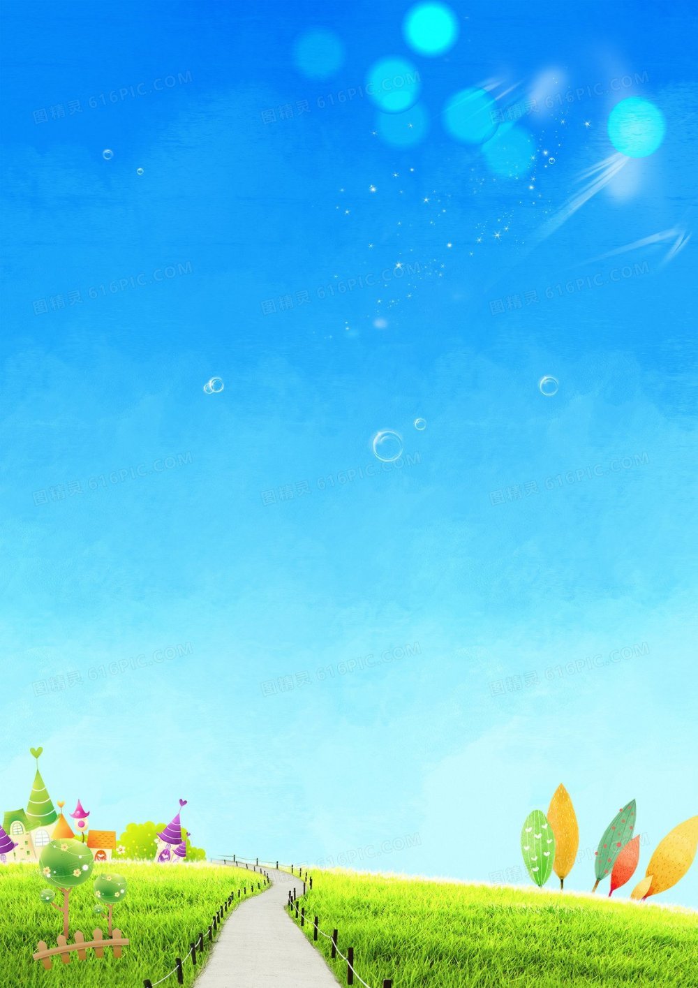 Даниэль Аломиа Роблес