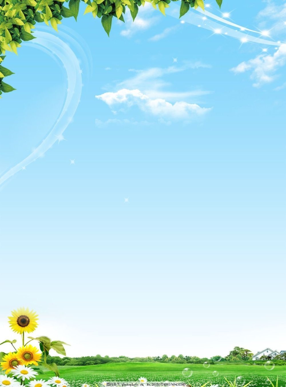 Красивый летний фон