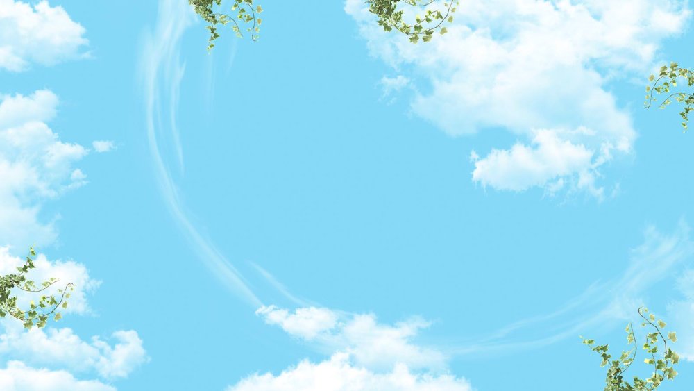 Солнце в облаках