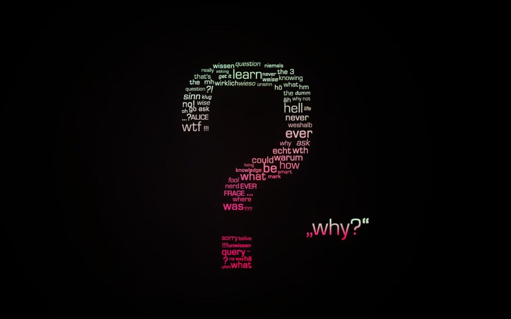 Слова на черном фоне