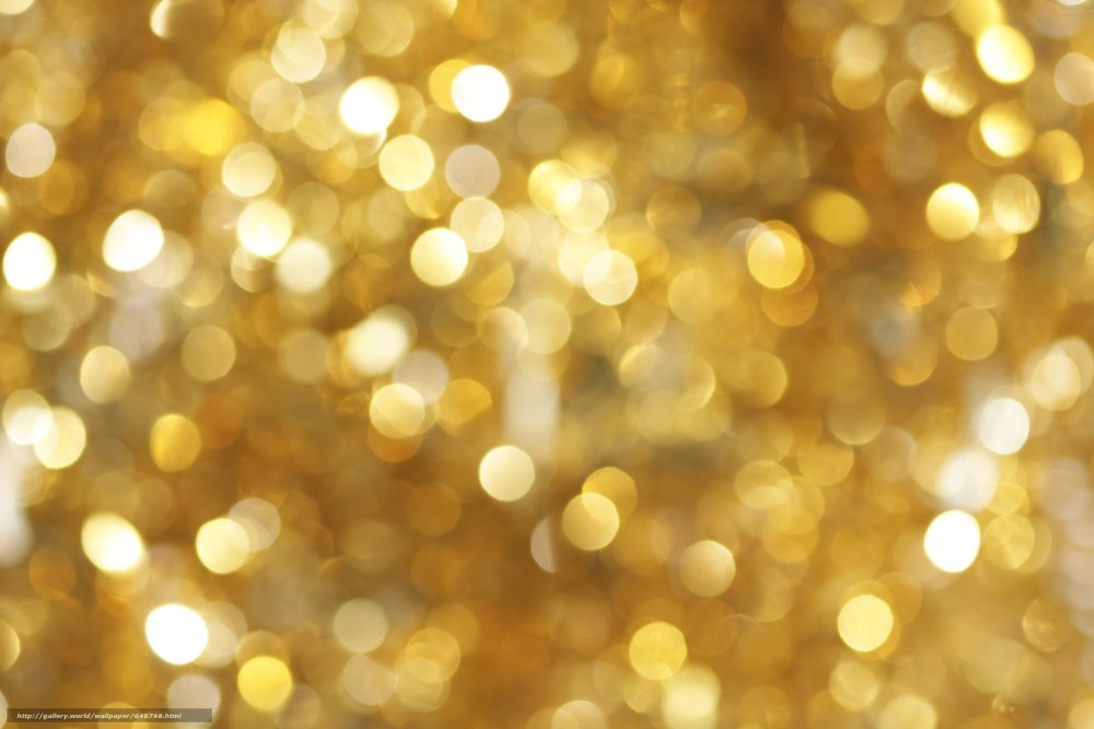 Золотые блики