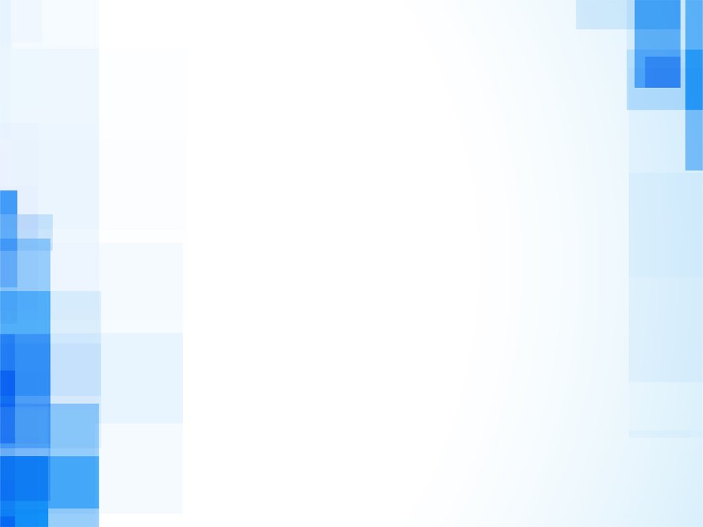 Фон для презентации строгий