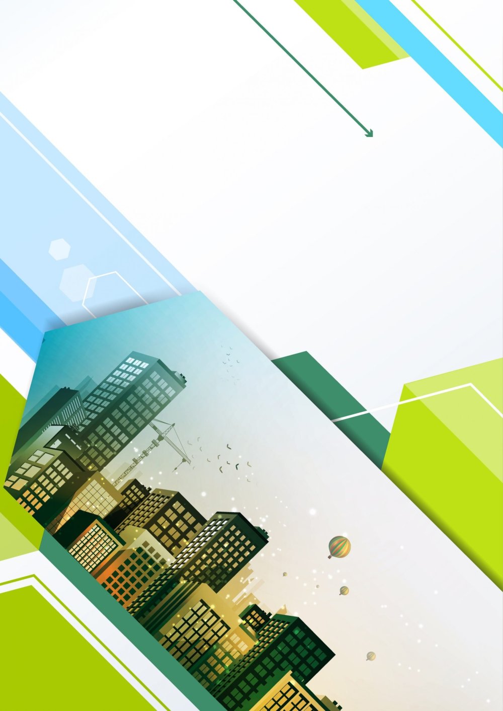 Векторные фоны для буклетов