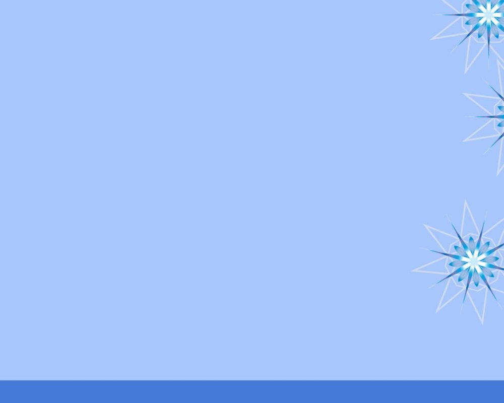 Пустые слайды для презентации