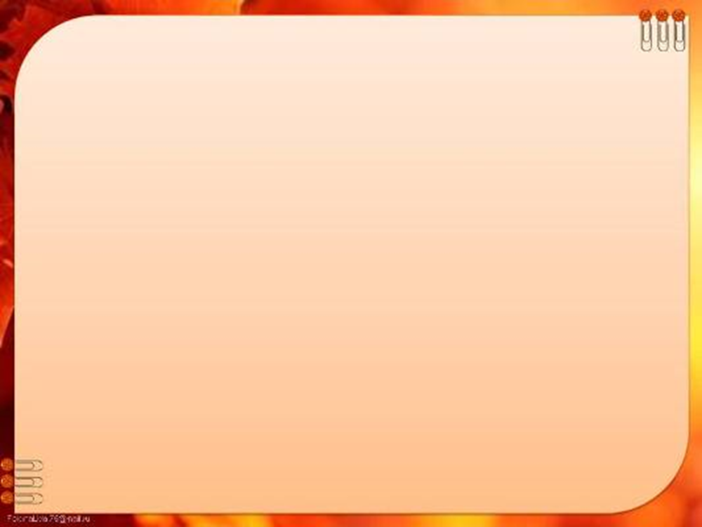 Фон для презентации проекта