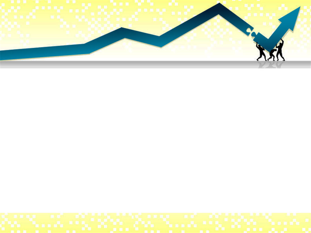 Фон для презентации экономика