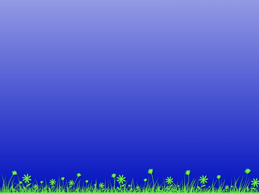 Обычный фон для презентации