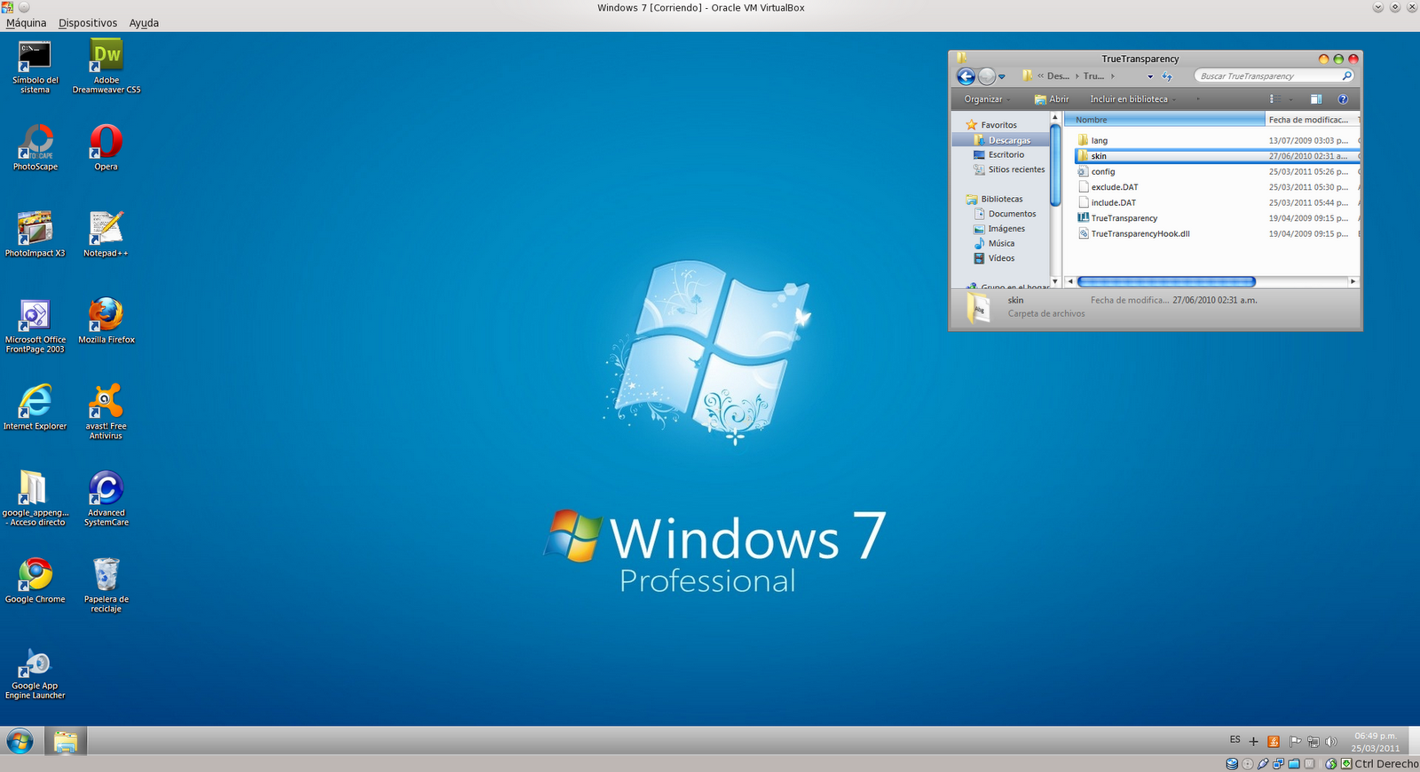 Включи 7 версию. Виндовс 7. Операционная система Windows 7 Starter. Windows домашняя Базовая. Интерфейс виндовс 7 домашняя.