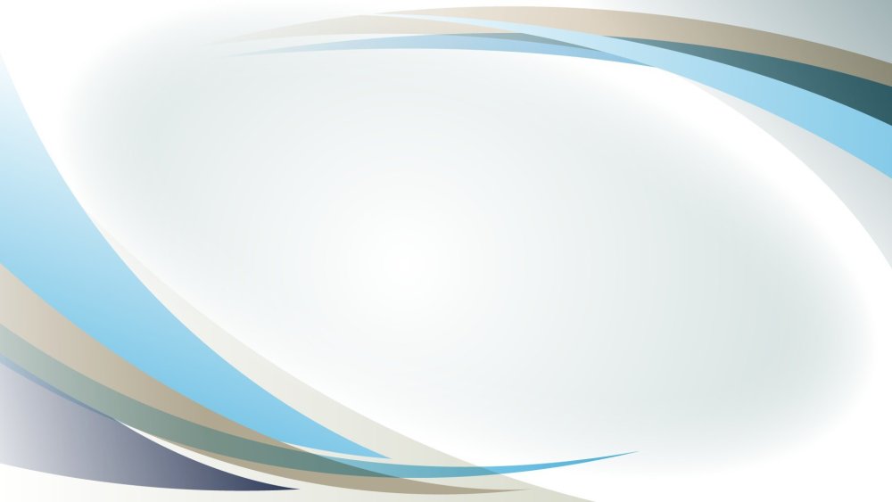 Фон для презентации деловой стиль