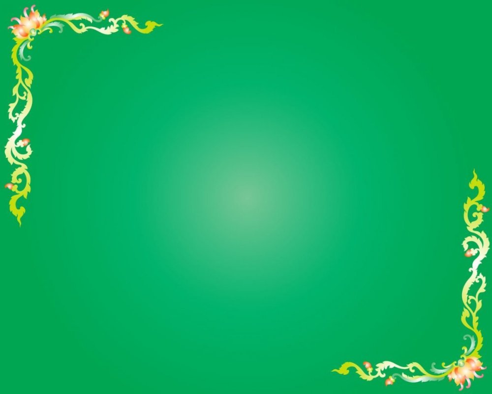 Башкирский орнамент фон