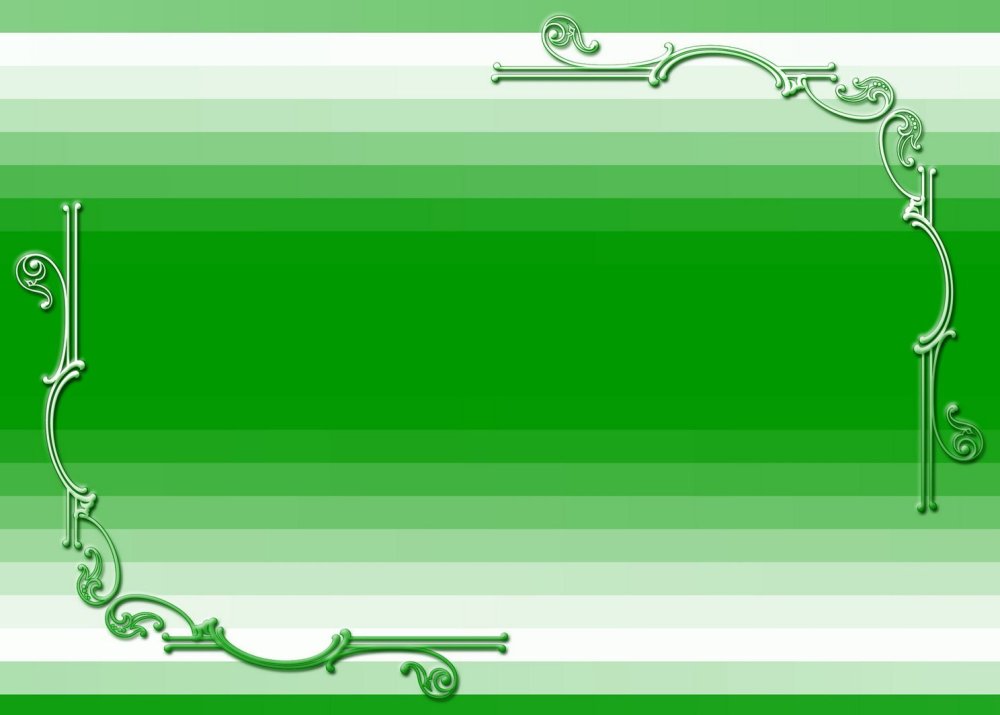 Фон для презентации Башкирский орнамент