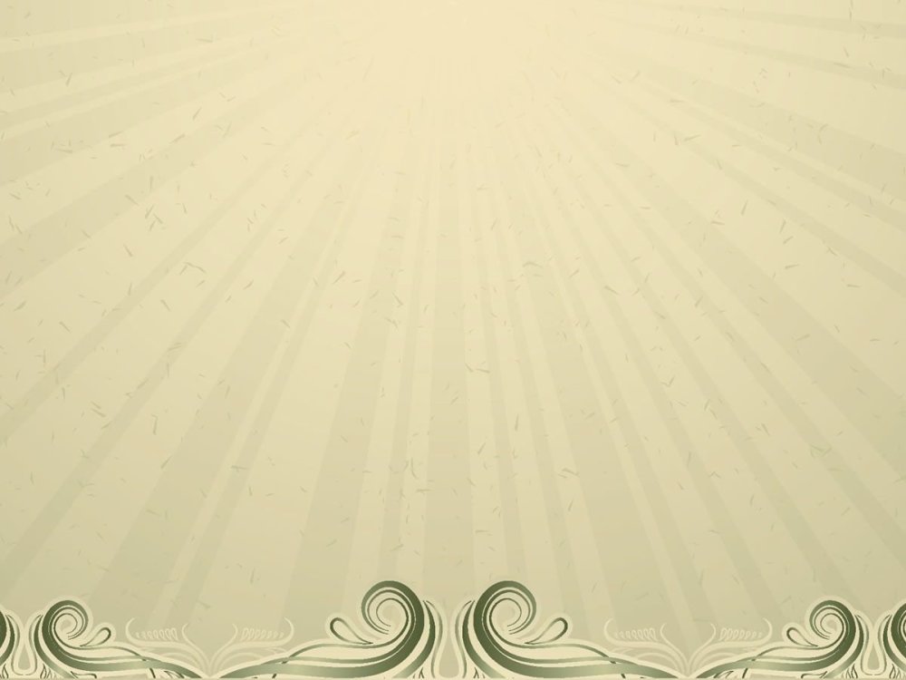 Фоны для слайда классические