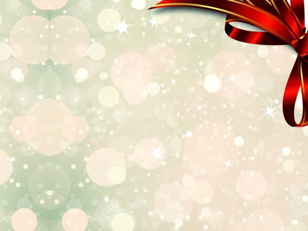 Праздничный шаблон для презентации