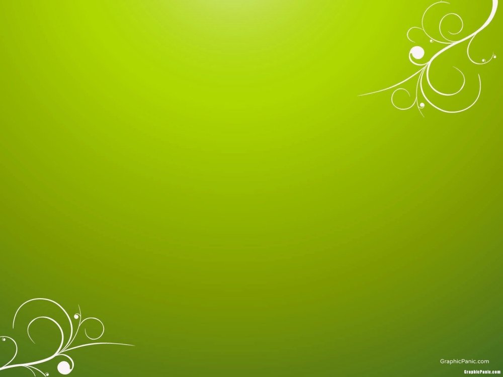 Зеленый слайд