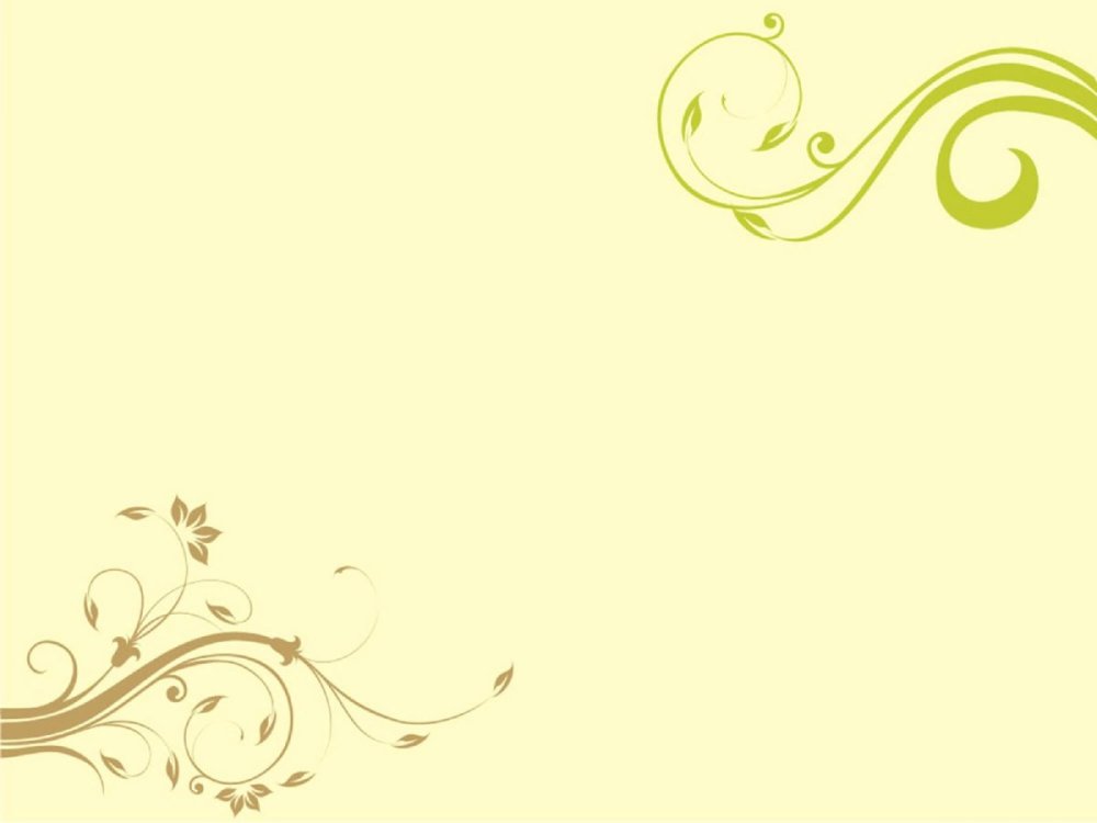 Картинки для презентации цветочки