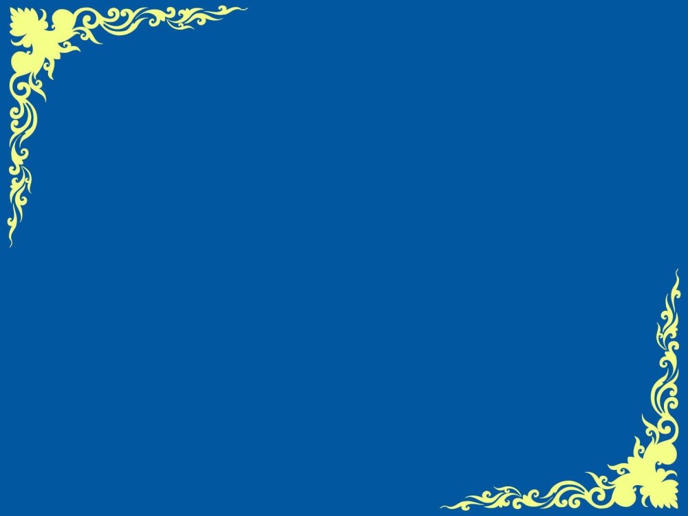 Голубой фон с казахским орнаментом