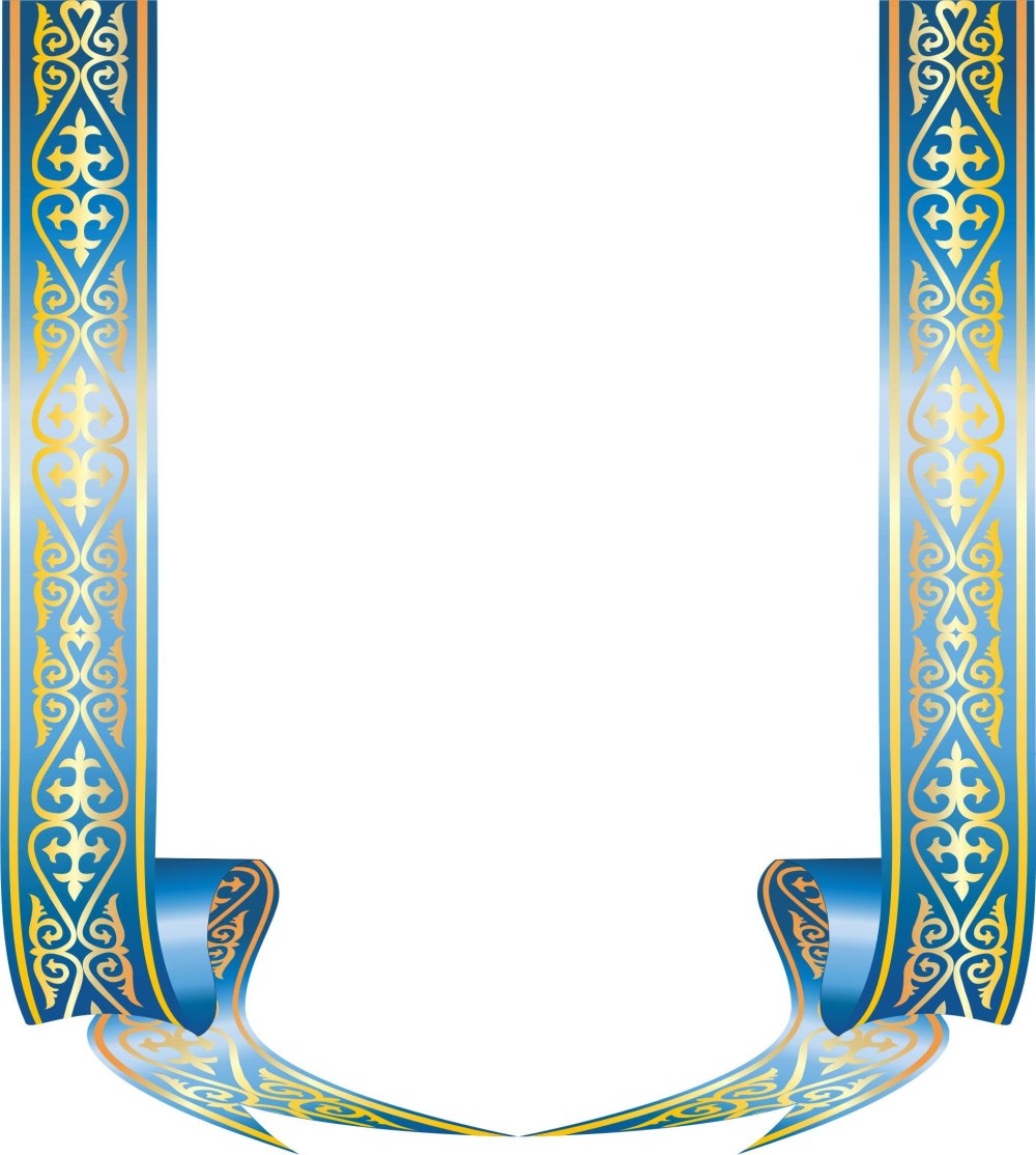 Казахский узор рамка