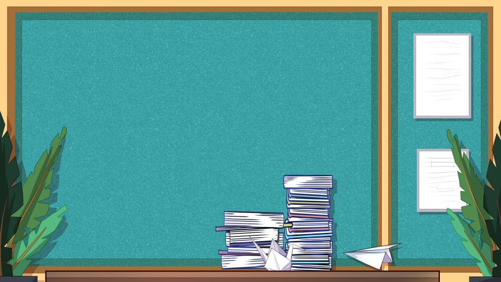 Фон для презентации учебный