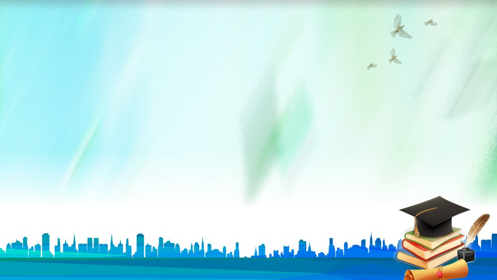 Фон для презентации для студентов