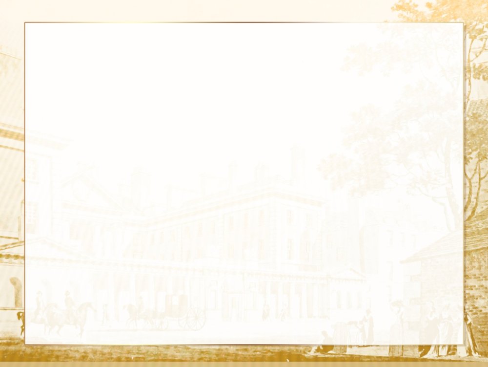 Фон для презентации по истории