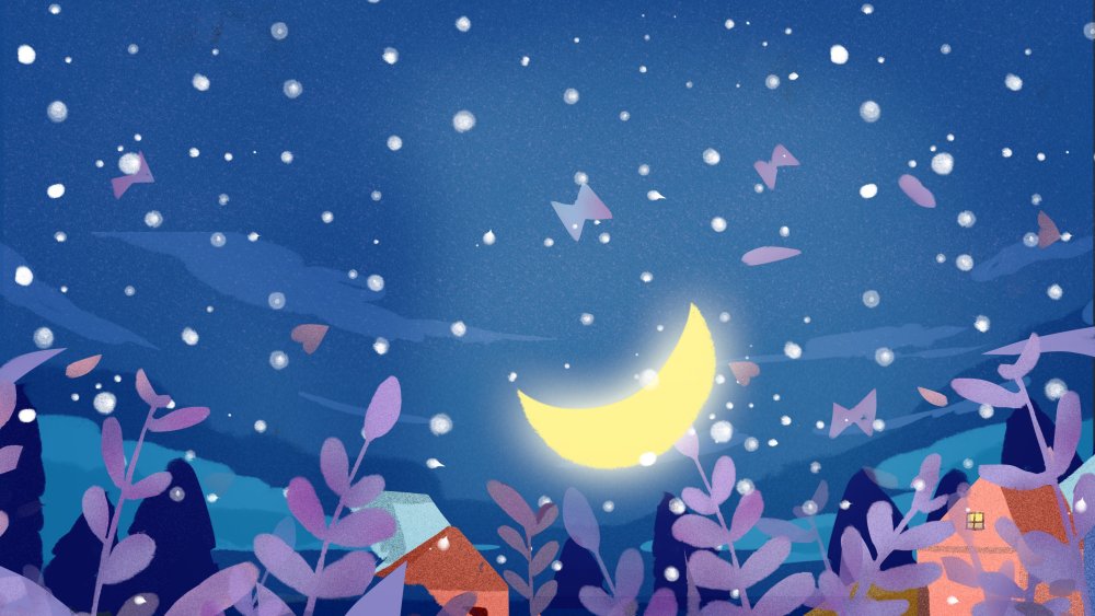 Спокойной ночи фон