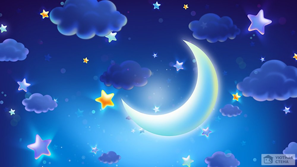 Сказочное звездное небо