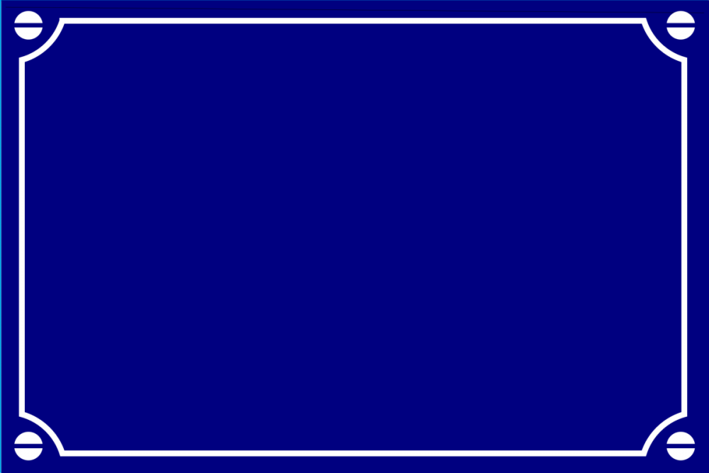 Пустая табличка для надписи