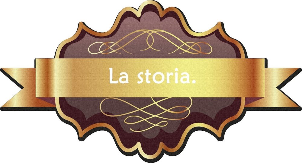 Фон для вывески