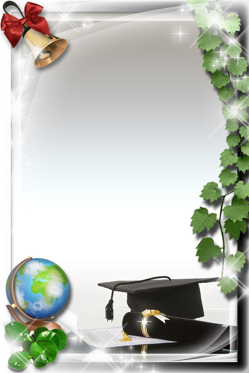 Фоторамка выпускник