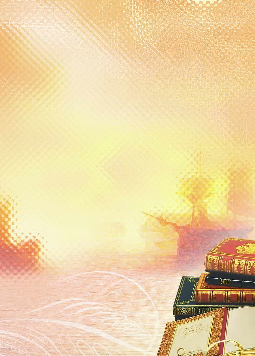 Выпускной фон