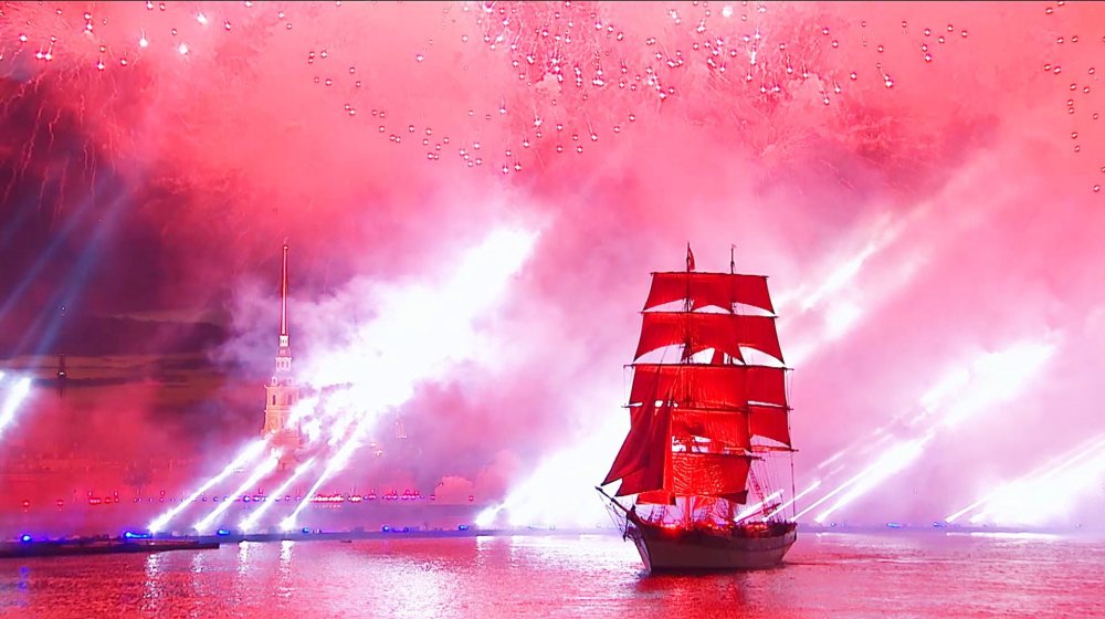 Корабль с алыми парусами для выпускников