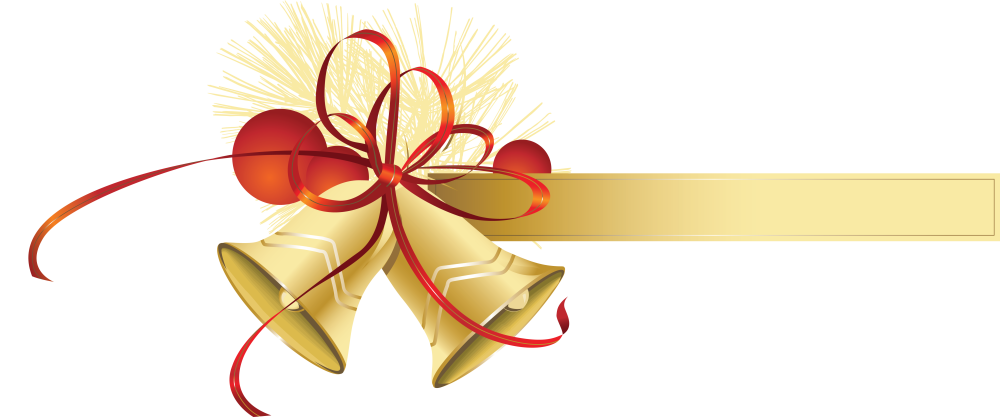 Фон для пригласительного на последний звонок